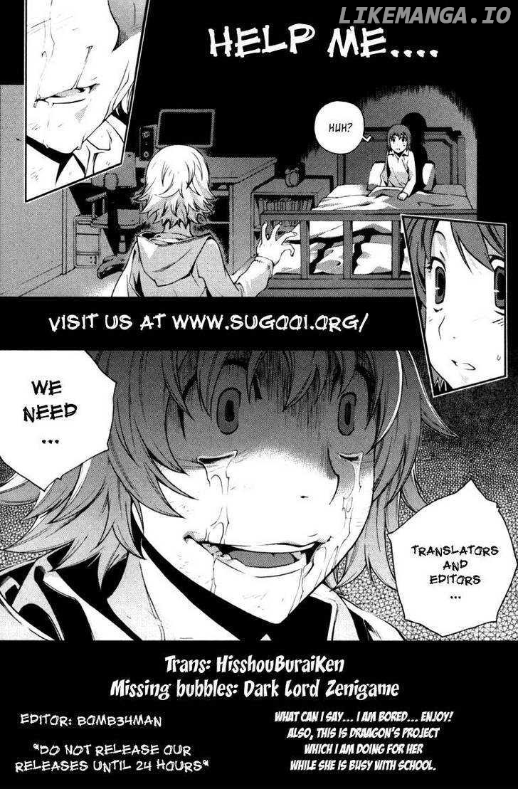 Fullmetal Alchemist, Chapter 100 image 01